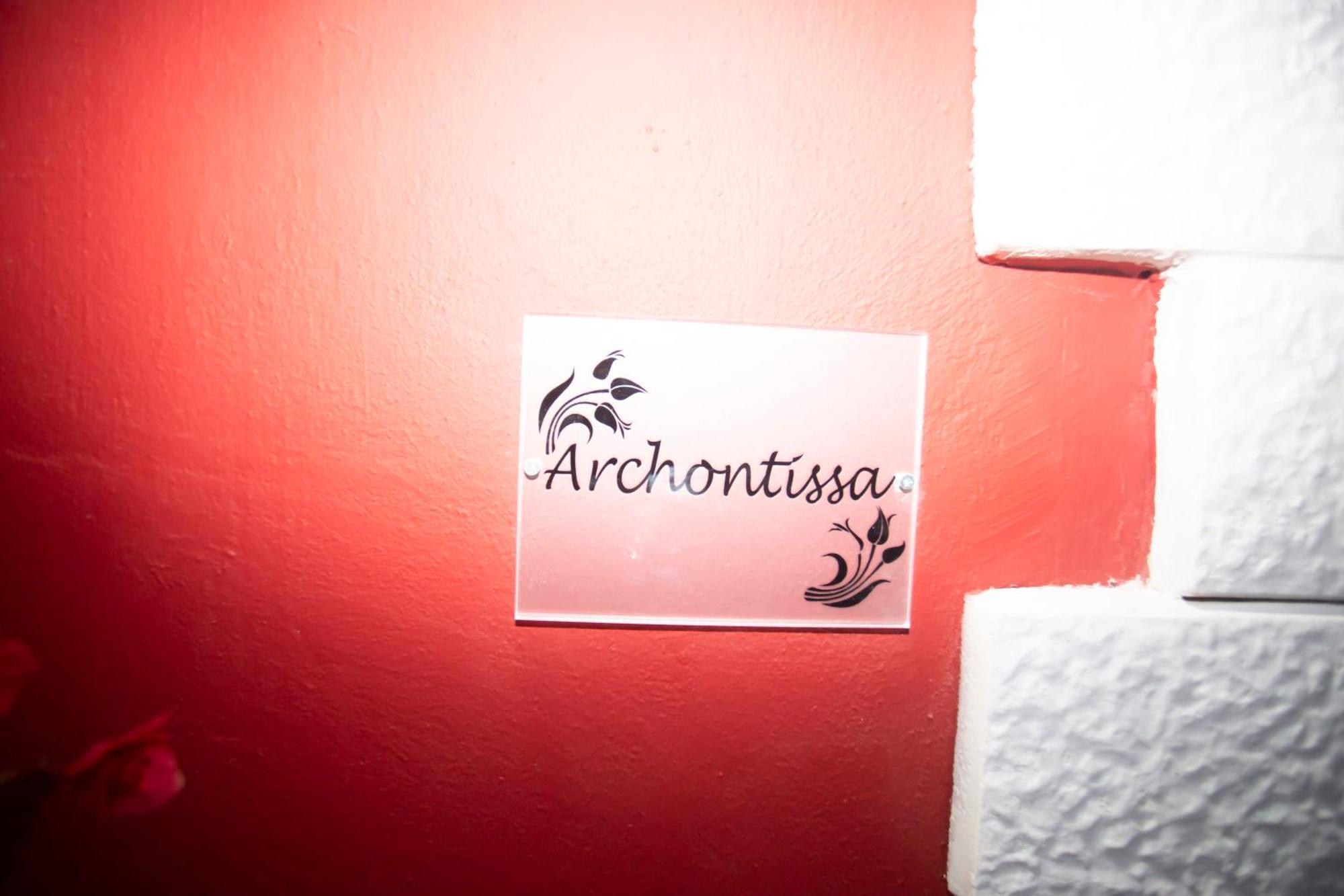 梅松吉Archontissa Sea View House公寓 外观 照片